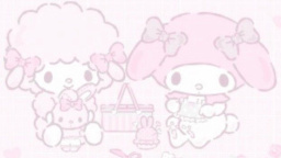 :p server banner