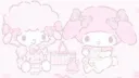 :p banner