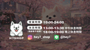 𝐇𝐄𝐘𝟕𝐒𝐇𝐎𝐏 Discord server banner