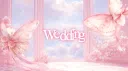 𝐖𝐞𝐝𝐝𝐢𝐧𝐠 server banner