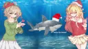 The Fish Bowl┊Social 🐟 Chat server banner