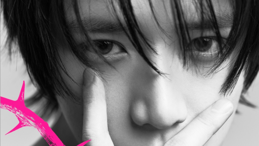 범규 Discord server banner