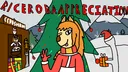 r/CerobaAppreciation | Now with 351% more Roba server banner