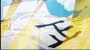 🌊 : O Despertar ﹕ Glow Seas © RPᰍ banner