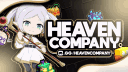 🎄Heaven | Company #5K banner
