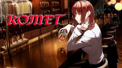 #Komet banner