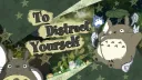 แ To distract yourself โณ banner