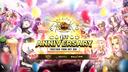 Ragnarok Online Landverse Thailand Banner