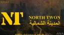 𝗡𝗢𝗥𝗧𝗛 𝗧𝗢𝗪𝗡 | 𝗩𝗿𝗽 banner