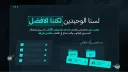 SIGN | ساين banner