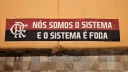 Portal dos Crias (Fechado) banner