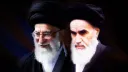 Al-Usuliyyah | الأصولية banner