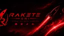 Rakete Universität banner
