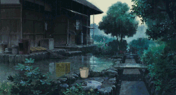 Solitude server banner