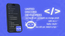 United Discord Developers banner