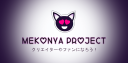 Mekonya Project server banner