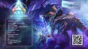 Erebus banner