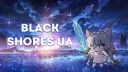 Black Shores UA | Ukr | wuwa | anime banner