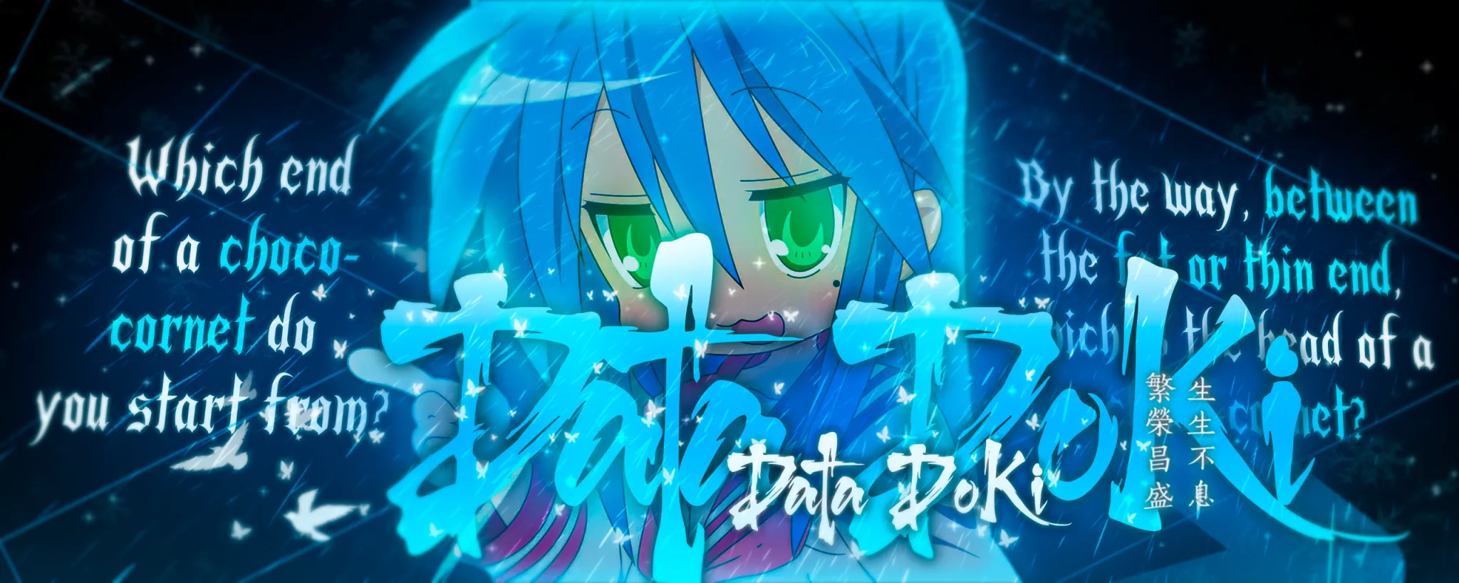 DataDoki#4464 banner