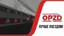 Приволжск RP | Официальный Сервер banner