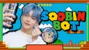 Soobin Bot banner