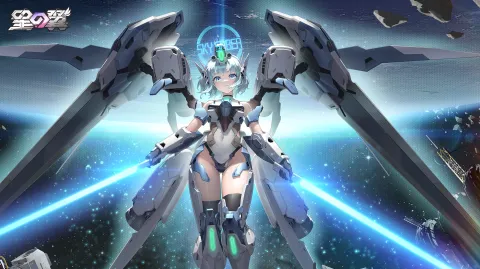 星の翼【公式】 banner