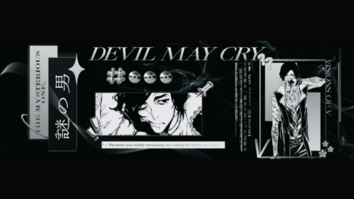 ARCHIVED | previously /murdered Discord server banner