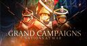 GRAND CAMPAIGNS Banner