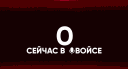 Decide | XX.07.2026 banner