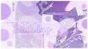 DJ2L﹒ׅׄ͜͡﹒﹒ƭεყѵαƭ’s ɱµℓƭเѵεrse　ᨳଓ　𝄞⨾𓍢ִ໋ Banner