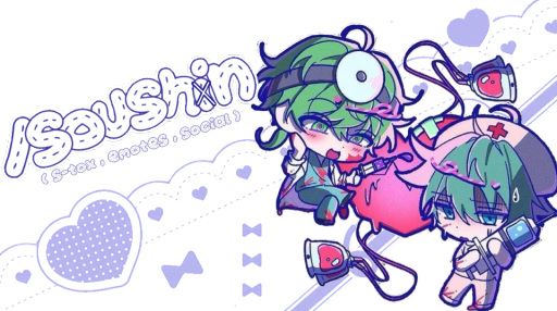 /soushin Discord server banner