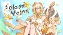 Aglaea Mains ✦ Honkai Star Rail banner
