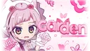 🌷　 /gardenbsd　𝅄   RT2K banner