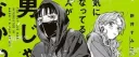 𝐋𝐄𝐒𝐁𝐈𝐀𝐍 𝐀𝐏𝐎𝐂𝐀𝐋𝐘𝐏𝐒𝐄 Discord server banner
