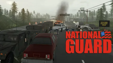 INFL | National Guard banner