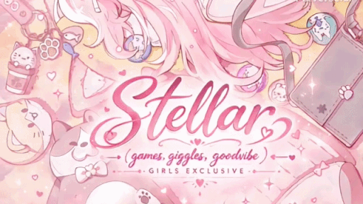 ✦STELLAR✦ Discord server banner