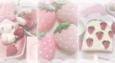 INACTIVE ˳ ་། 𝔩u͟c͟e͟n͟t͟ 🗡 banner