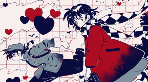 > Rankane 4 Lifers < Discord server banner