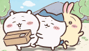 salt and pepper Discord server banner