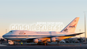The Consumerverse Banner
