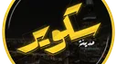Gaming HUB banner