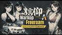 Warkop Indonesia FiveM Banner