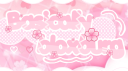 𝐁𝐚𝐬𝐢𝐜𝐚𝐥𝐥𝐲 𝐁𝐥𝐨𝐱𝐛𝐮𝐫𝐠 🎀 Discord server banner