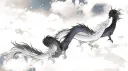 ⚇Duality⚉ banner