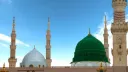 🕋 Dawah Hub™ banner
