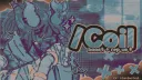 ࿔𔓘 /coil ⏝ི COIL TAG ✿ Discord server banner