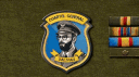 Cuartel General de Sálivan banner
