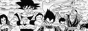 DBZ Bot#9696 banner