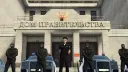 МОССЕТЬ | RMRP «Арбат» banner