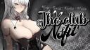  𝐓𝐇𝐄 𝐂𝐋𝐔𝐁 𝐍𝐒𝐅𝐖 Banner